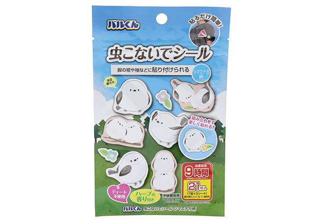 ダイソーのバルくん 虫こないでシール シマエナガ柄のパッケージ