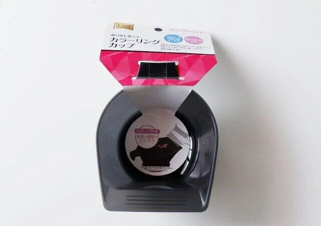 ダイソー カラーリングカップ パッケージ