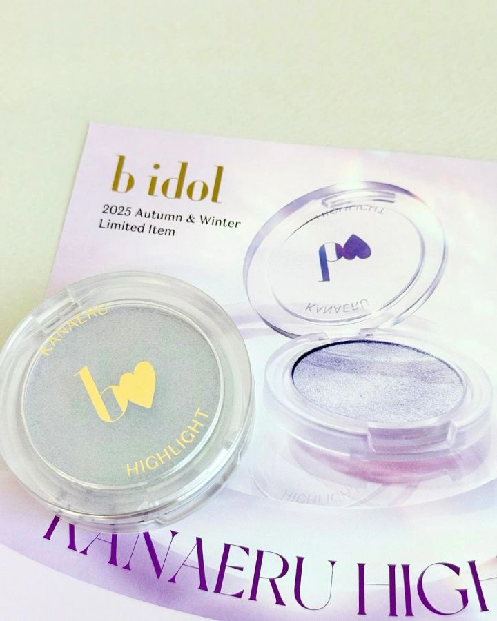 ビー アイドル 叶えるハイライト