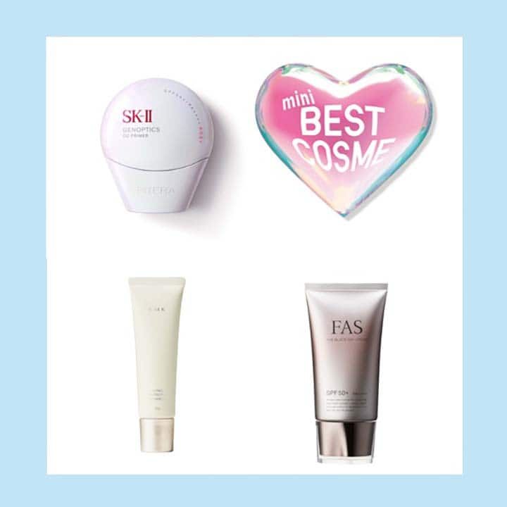 【プチ♡ベスコス】最強のUV下地BEST３を発表！【2025年上半期】