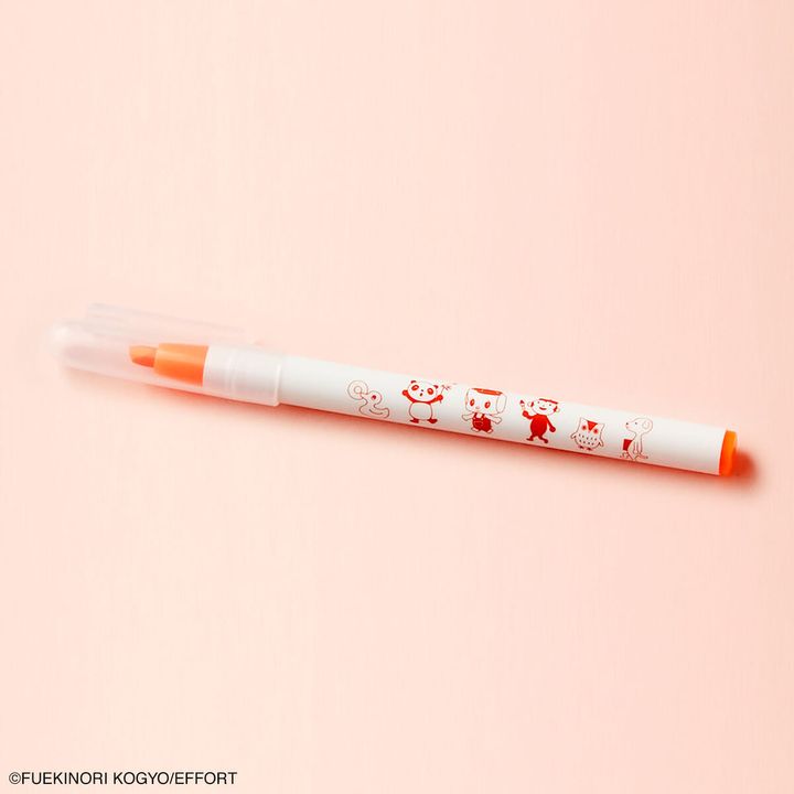 ラインマーカー