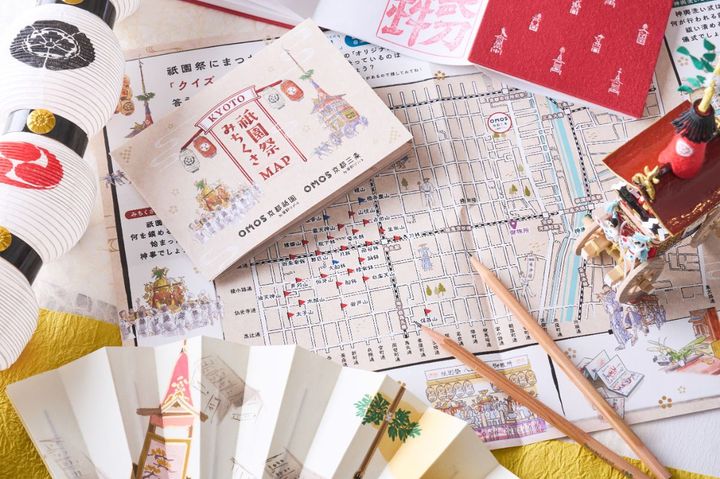 祇園祭みちくさMAP