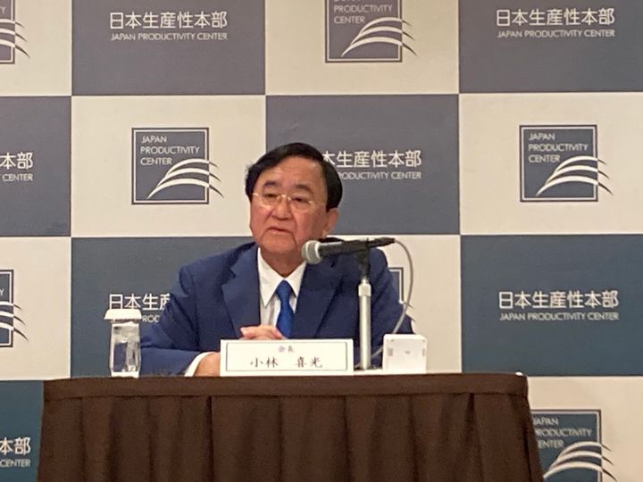 小林喜光氏
