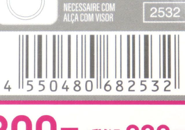 ダイソー 窓付スマートキーケース 商品タグ JANコード