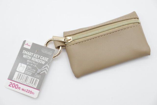 ダイソー 窓付スマートキーケース 商品タグ