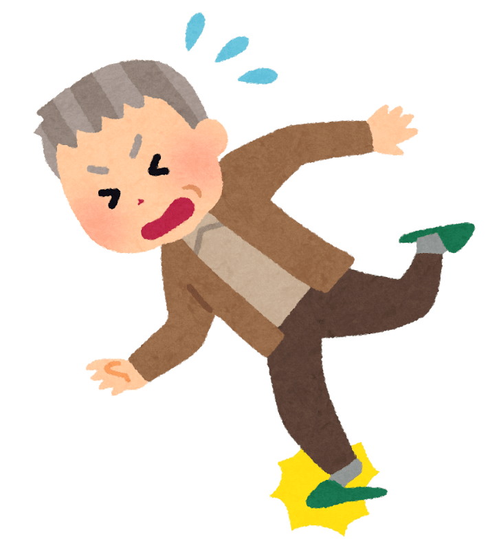 転ぶおじいさんのイラスト | かわいいフリー素材集 いらすとや