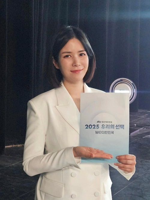 ハン・ミニョン