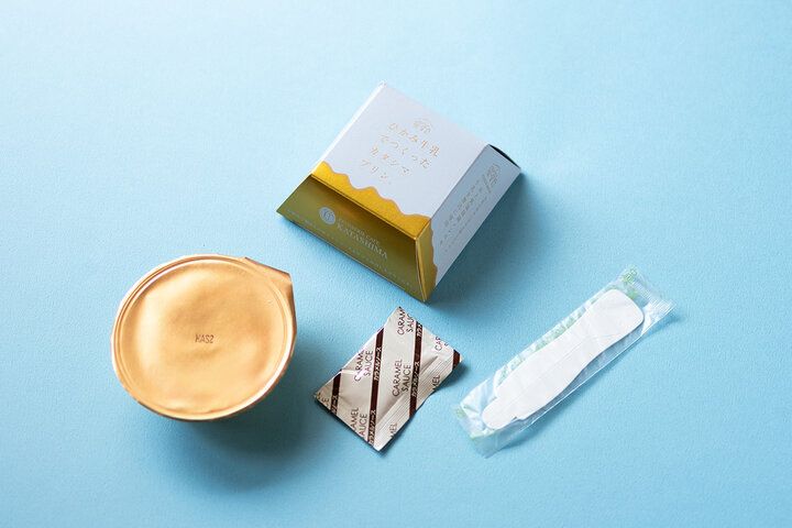 【兵庫】シンプルだからこそ厳選素材のよさが光る「カタシマプリン」