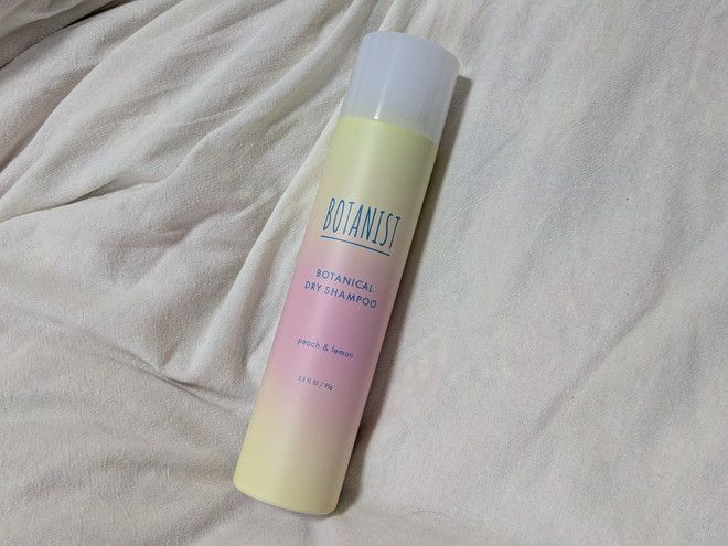 ボタニカルドライシャンプー