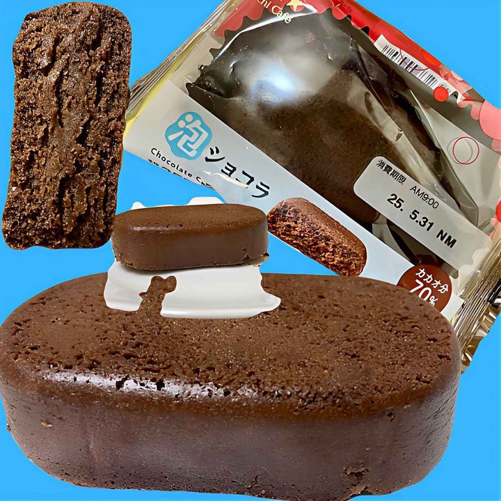 画像3: 出典：Instagram