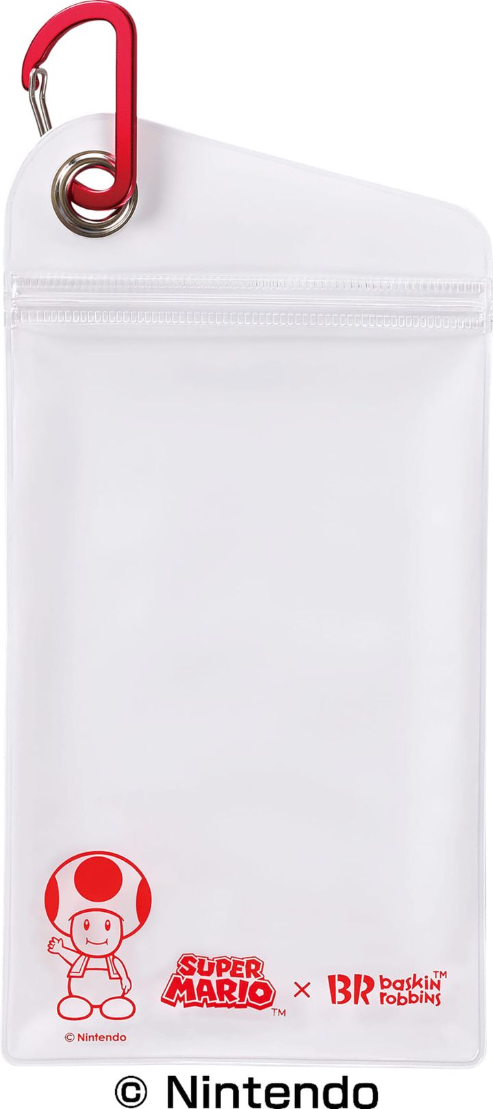 カラビナケース付き