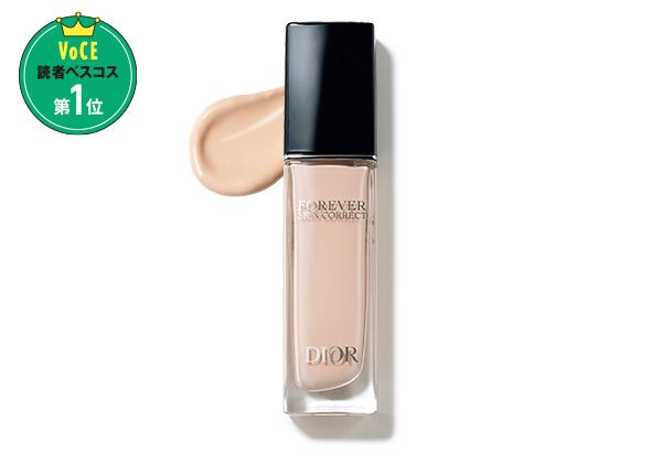 ディオールスキン フォーエヴァー スキン コレクト コンシーラー