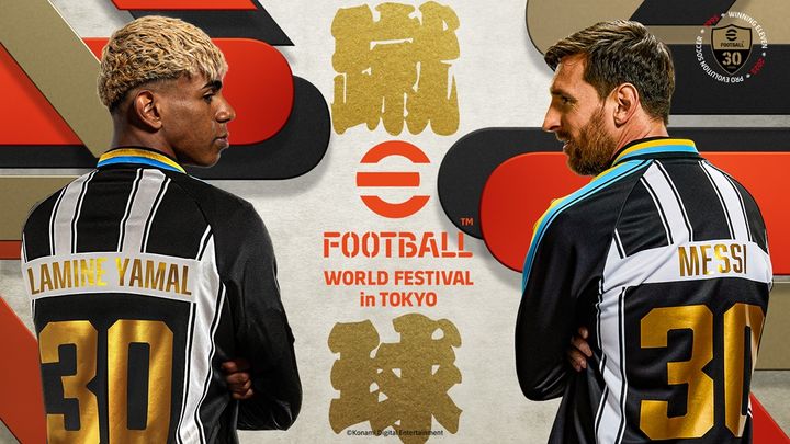 「ウイイレ」「eFootball」シリーズ30周年記念！初のファンフェスタ「World Festival」が7月21日に東京・渋谷で開催決定