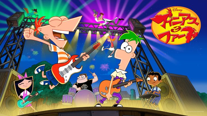 ディズニー・チャンネル『フィニアスとファーブ』シーズン5