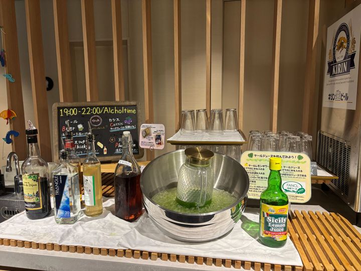 癒やしの箱根、おこもり旅レポ