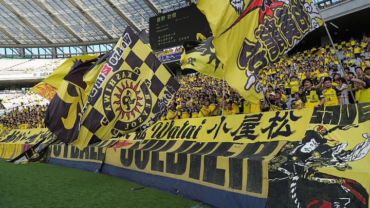 J1柏レイソル、選手発案の限定ユニフォームに反響「めっちゃかっこよ」1枚ずつ柄の出方が異なる！？