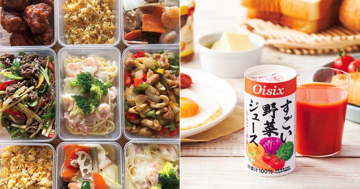 宅食サービスの容器に入ったお惣菜とオイシックスのすごい野菜ジュース