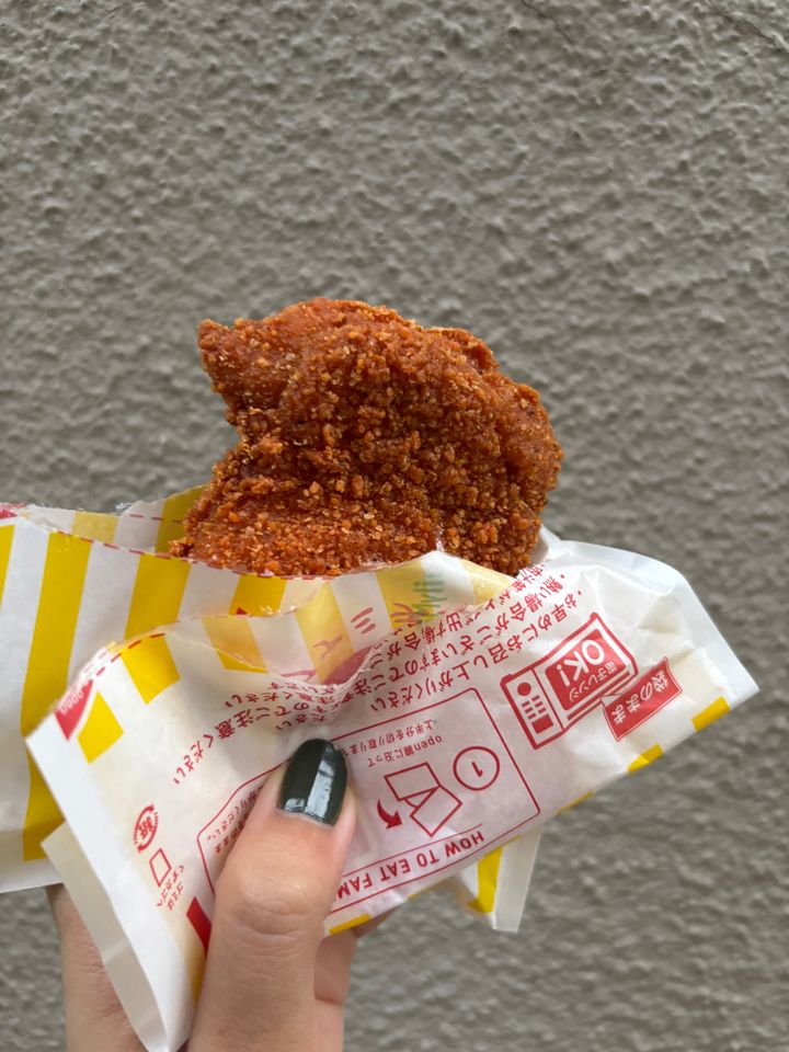 ファミマ新商品】ジワ辛がたまらない！ファミチキレッド登場