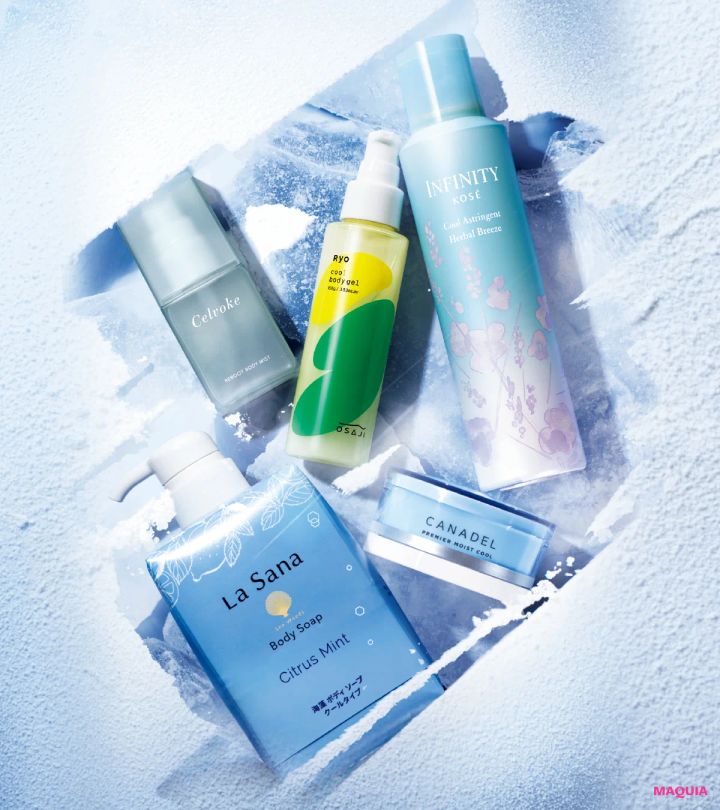 猛暑前に揃えたい「涼感コスメ」をピックアップ。夏におすすめの洗顔料や、話題のスキンケアも続々