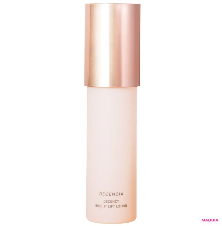 猛暑前に揃えたい「涼感コスメ」をピックアップ。夏におすすめの洗顔料や、話題のスキンケアも続々_4