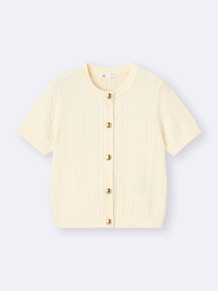 画像1: 出典：GU