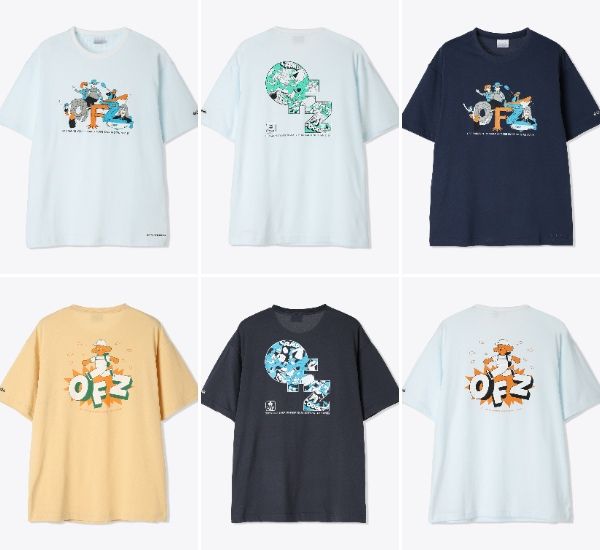 知らないと損！テントの正しい保管方法知ってる？誰でも簡単にできる基本のお手入れ方法