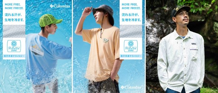 知らないと損！テントの正しい保管方法知ってる？誰でも簡単にできる基本のお手入れ方法