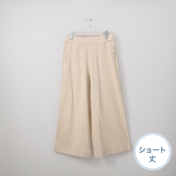 画像1: 出典：N+