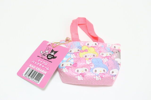 マイクロバッグチャームMM50周年