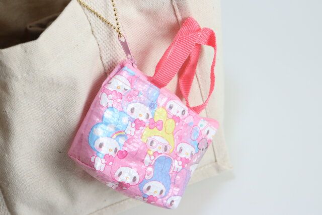 マイクロバッグチャームMM50周年 使用例