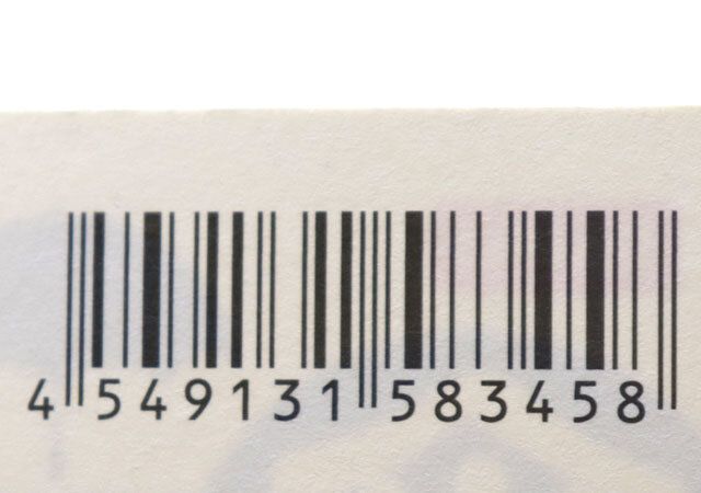 ダイソーの傘の収納袋（はっ水加工、巾着タイプ）のJANコード