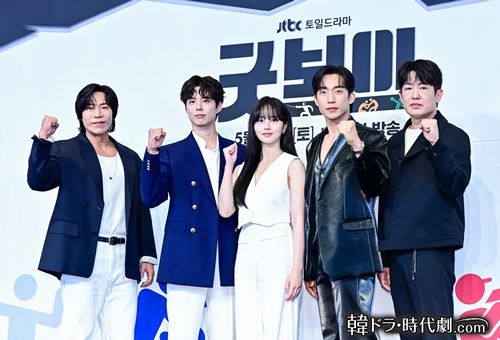 『グッドボーイ』の出演者