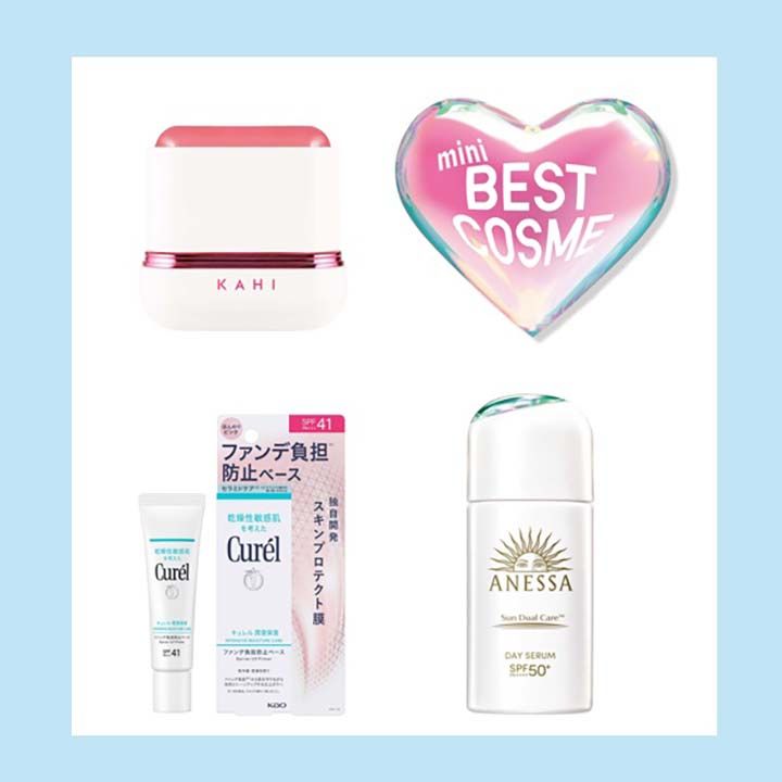 【プチ♡ベスコス】ALL¥3,500以下！ コスパUV下地BEST３を発表【2025年上半期】