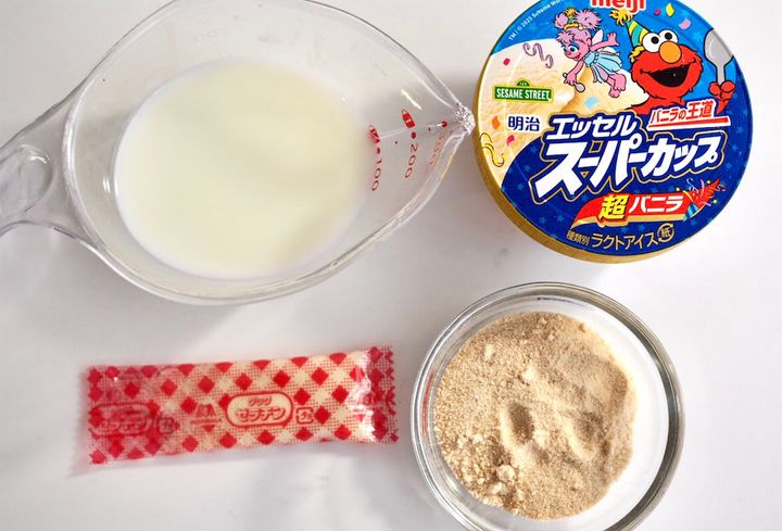 スーパーカッププリン