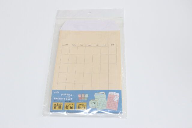 封筒角型6号12Pフリースケジュール パッケージ