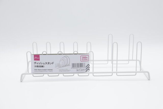 ダイソー ディッシュスタンド（6枚収納） パッケージ