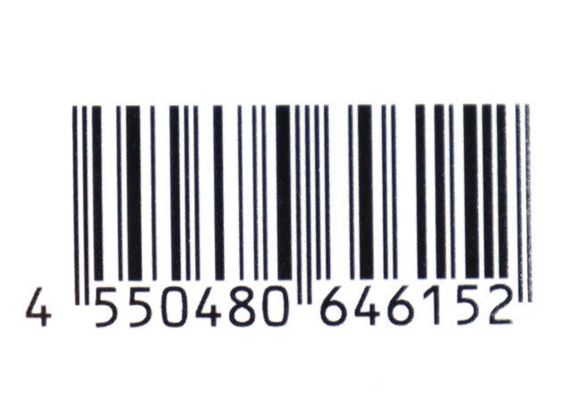 ダイソーのファイルケース（折畳み、A4、ブルー、黒）のJANコード