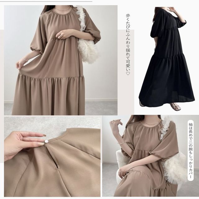 しまむらのワンピース2