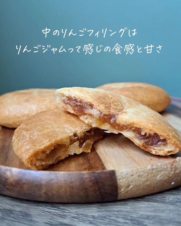 画像2: 出展：Instagram