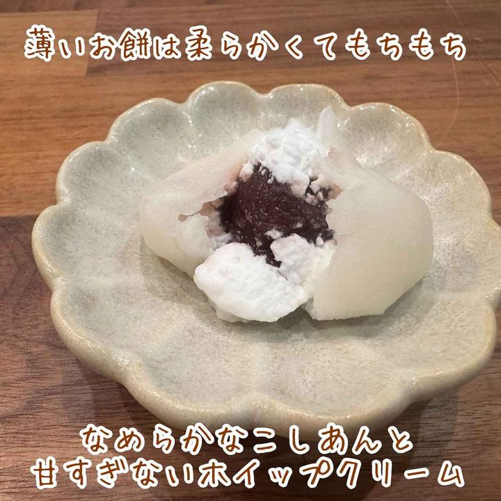 画像4: 出展：Instagram