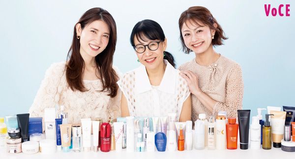 友利新先生 近藤須雅子さん 三好さやか