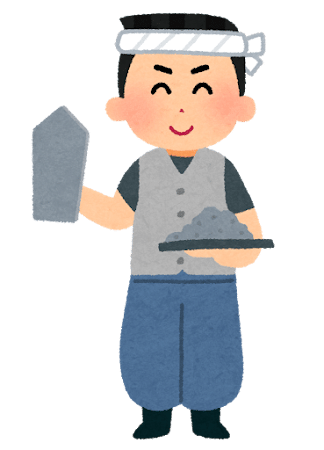 左官工のイラスト（職業）