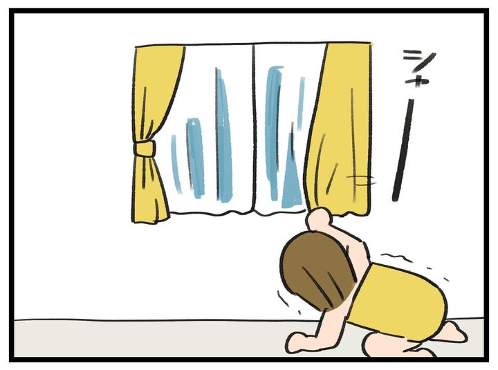 画像3: 着替えをとりに