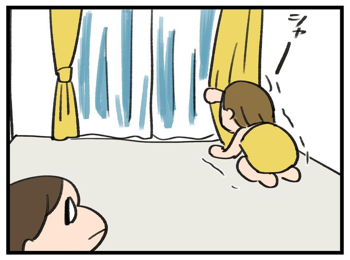 画像4: 着替えをとりに