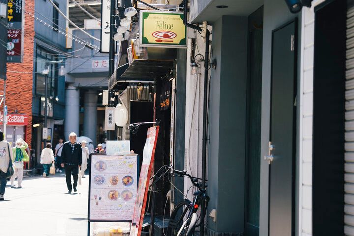 ホロホロお肉がたっぷり♪とろ～り半熟卵が人気のオムライス屋さん「フェリーチェ 自由が丘店」