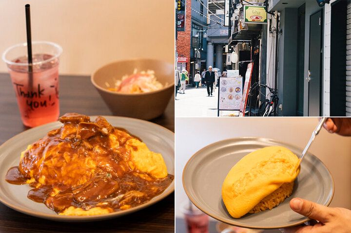 ホロホロお肉がたっぷり♪とろ～り半熟卵が人気のオムライス屋さん「フェリーチェ 自由が丘店」