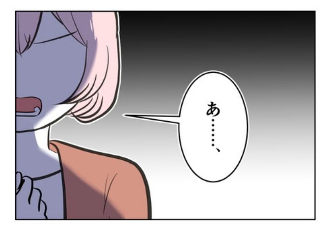 産んだら幸せになりました／尾持トモ