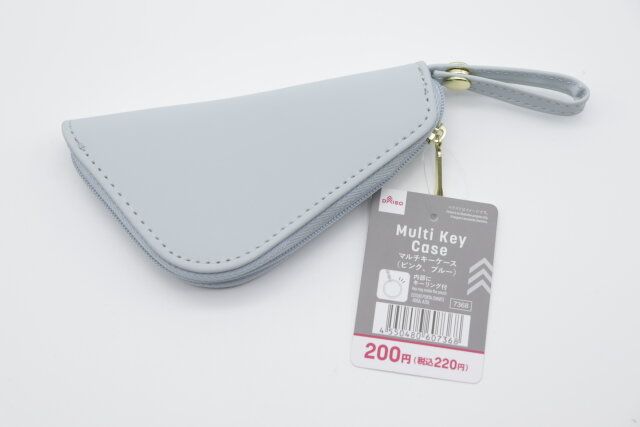 ダイソー マルチキーケース（ピンク、ブルー） 商品タグ