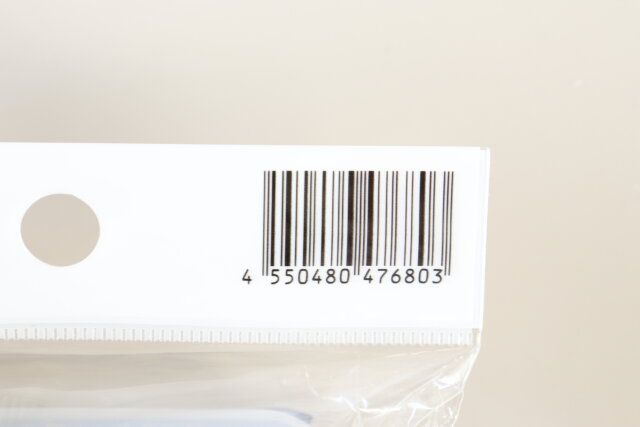 スリム製氷皿（長氷） JANコード