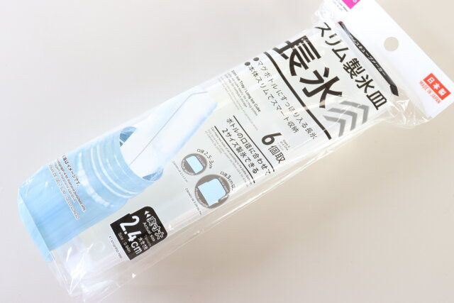 スリム製氷皿（長氷） 製氷